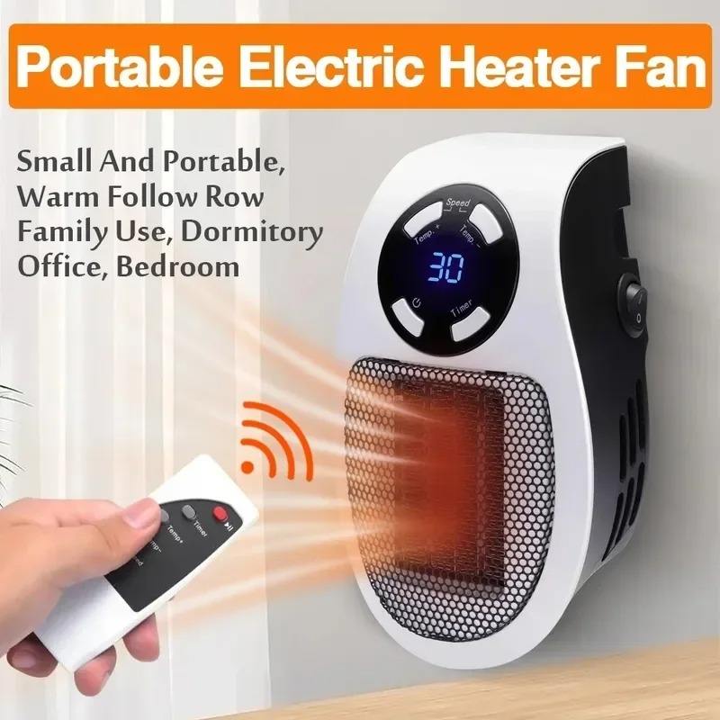 Space Heaters